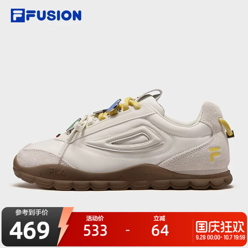FILAFUSION斐乐潮牌薄底鞋