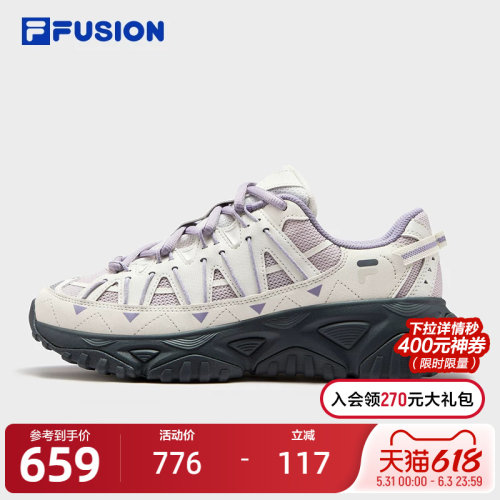 FILAFUSION斐乐女子休闲鞋