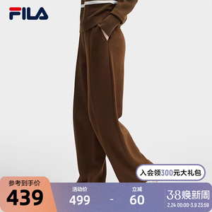 FILA 斐乐官方女士针织长裤2024冬季新款简约时尚休闲宽松阔腿裤