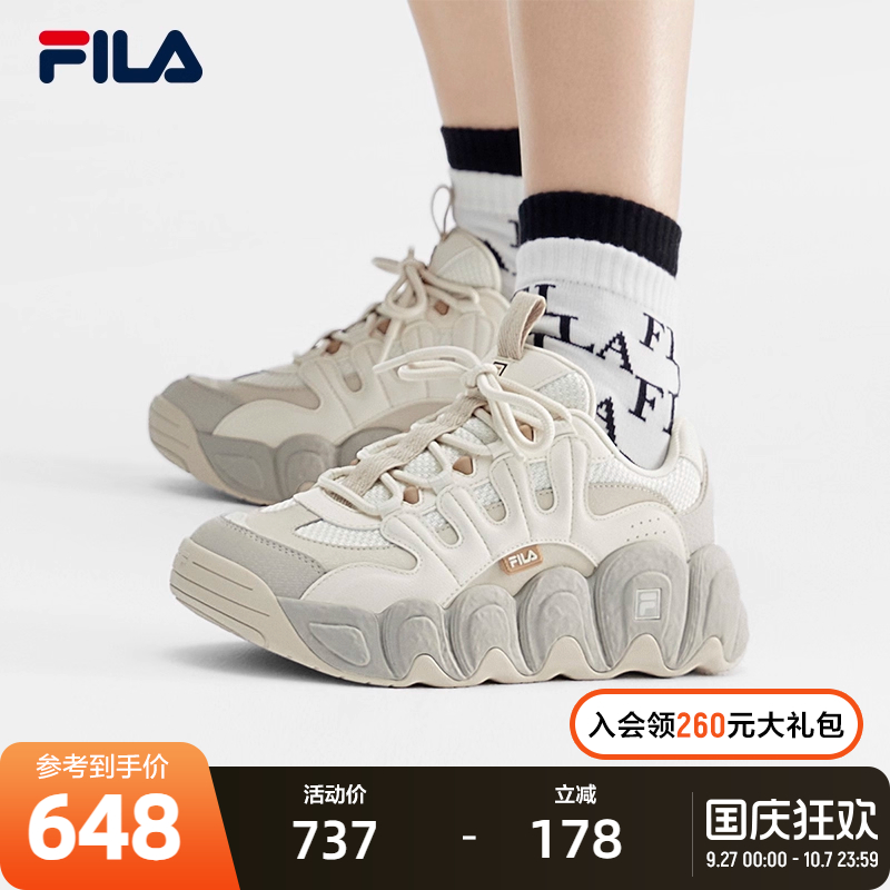 FILA 斐乐可颂面包老爹鞋女鞋复古运动鞋男鞋2023冬季厚底休闲鞋