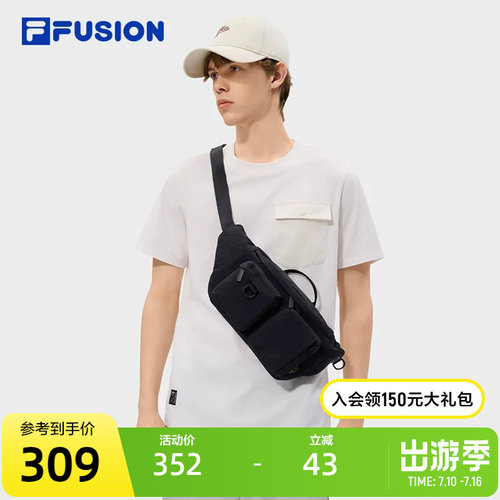 FILAFUSION斐乐潮牌腰包