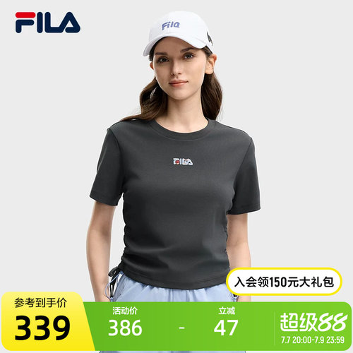 FILA斐乐女士针织短袖衫