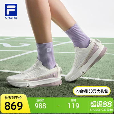 FILA斐乐FITNESS跑步鞋