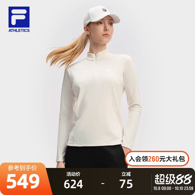 FILA斐乐女子半拉链训练服2024冬新款健身运动加绒瑜伽跳绳长袖T