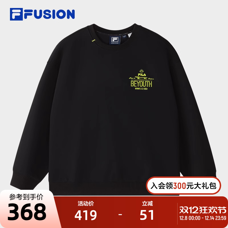 FILAFUSION斐乐男子套头卫衣