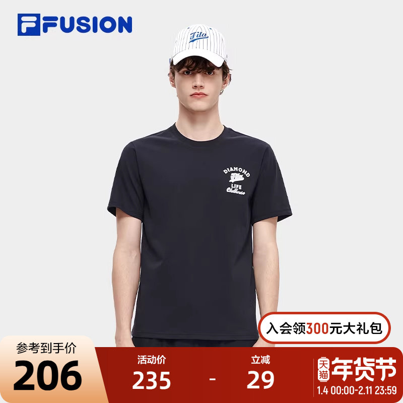 FILA FUSION斐乐潮牌男士短袖T恤2023夏时尚休闲针织运动上衣,运动服/休闲服装,运动T恤,淘宝优惠券,粉丝福利购,淘宝优惠卷