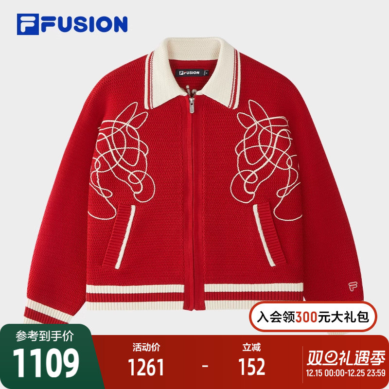 FILAFUSION斐乐女士编织外套