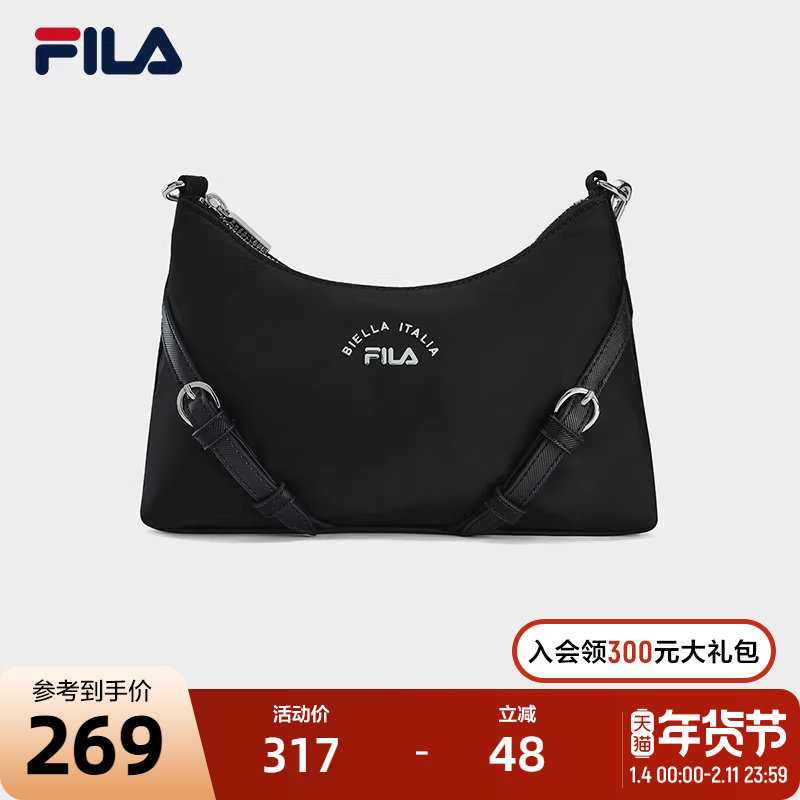FILA 斐乐官方女包挎包2024冬季新款时尚单肩包休闲斜挎包腋下包,运动包/户外包/配件,挎包/拎包/休闲包,淘宝优惠券,粉丝福利购,淘宝优惠卷