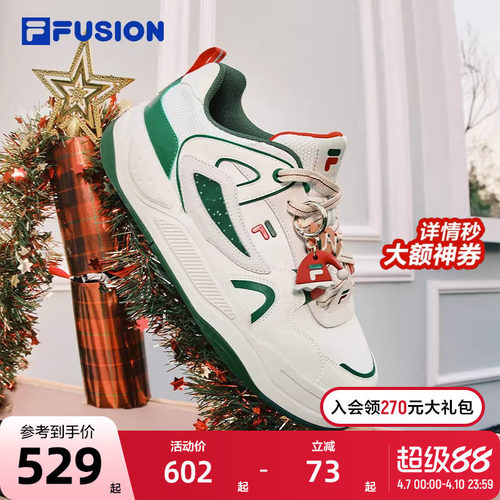 FILA斐乐圣诞BANK板鞋