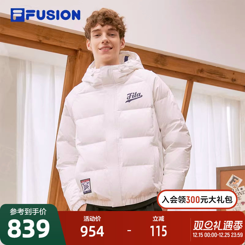 FILA FUSION斐乐潮牌冬季羽绒服男士保暖舒适休闲外套棉服男上衣
