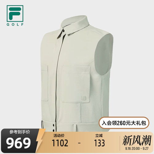 FILA斐乐女士梭织马甲