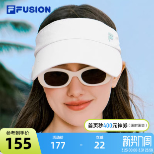 FILA 遮阳帽防晒运动帽子 FUSION斐乐云朵帽空顶帽女帽2025夏新款