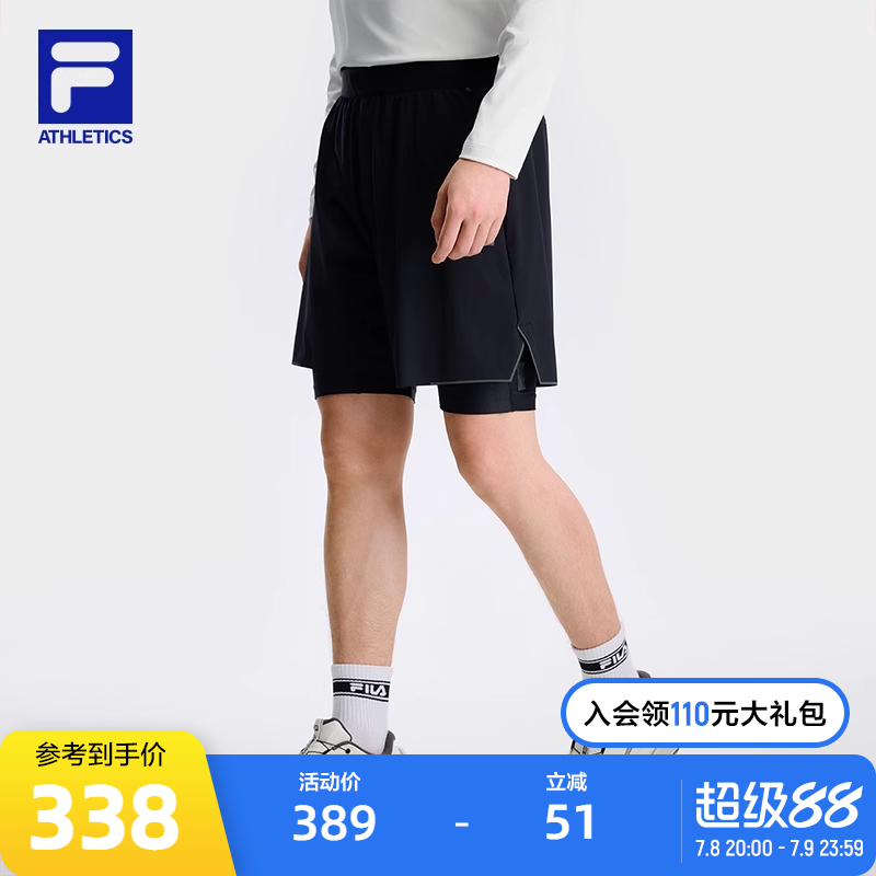 FILA斐乐男子梭织五分裤