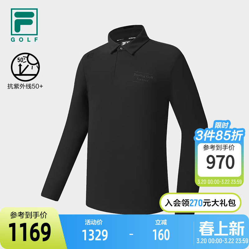 FILA 斐乐官方男子针织长袖POLO衫2025冬新款高尔夫运动防晒上衣