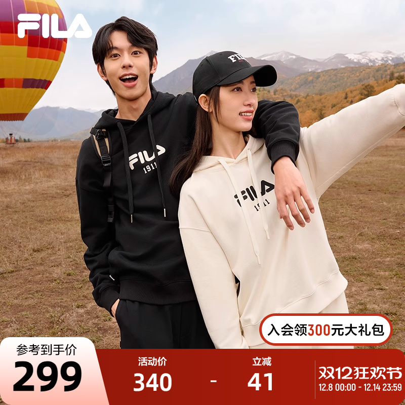 FILA斐乐情侣运动加绒卫衣