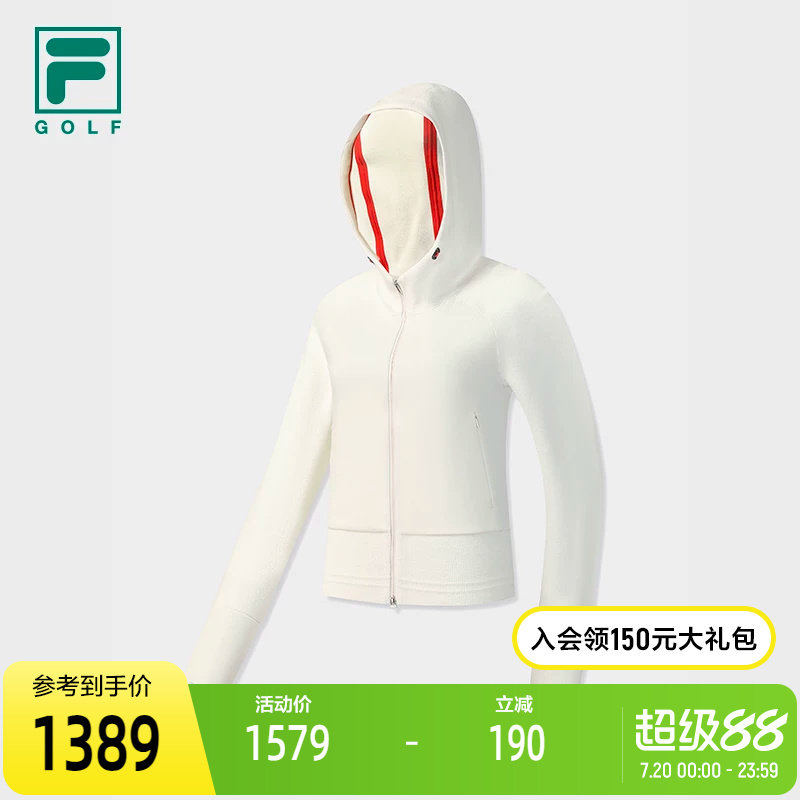 FILA斐乐女士运动棉服
