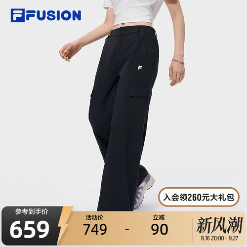 FILAFUSION斐乐女子长裤