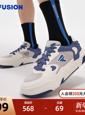 FILA FUSION斐乐潮牌男鞋GRIND跃板鞋滑板鞋2025夏季新款休闲鞋子