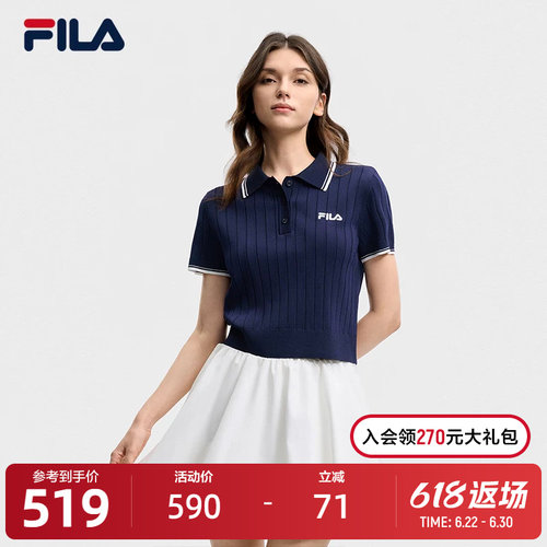 FILA斐乐女子短袖POLO