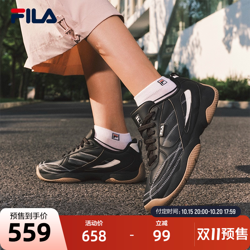 FILA 斐乐女鞋德训鞋2025秋季新款鞋子飞泉鞋银色薄底鞋运动鞋