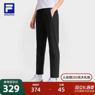 网球运动简约基础直筒裤 FILA 新款 2025春季 斐乐官方女士针织长裤