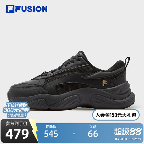 FILAFUSION斐乐女子跑步鞋