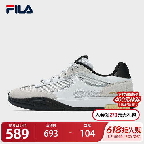 FILA 斐乐官方男鞋板鞋2025夏季新款MIXA龙鳞鞋2代休闲鞋运动鞋