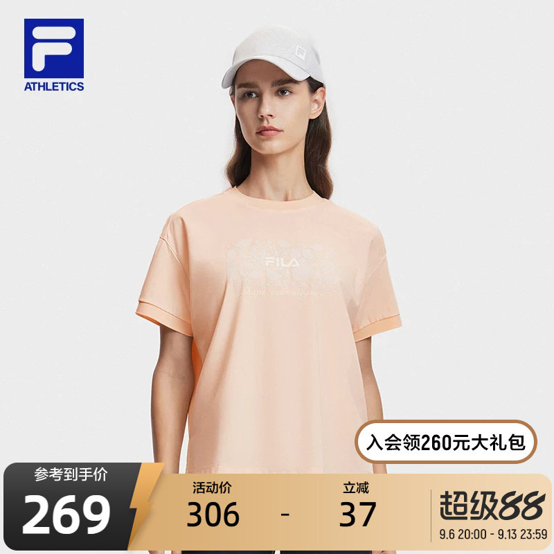 FILA 斐乐官方女子针织短袖衫夏新款健身运动胸前LOGO宽松T恤