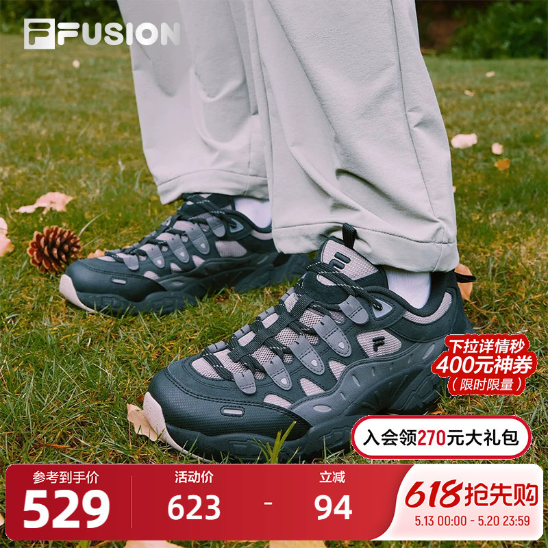 FILA FUSION斐乐潮牌PINECONE机能潮鞋男2025
