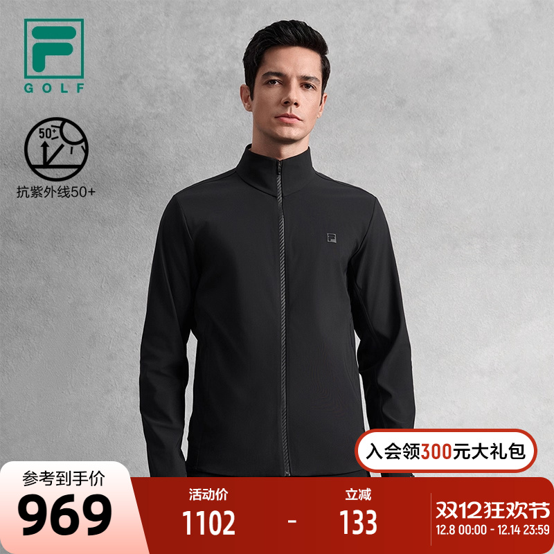 FILA斐乐男士针织长袖外套