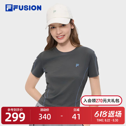 FILAFUSION斐乐潮牌针织短袖衫