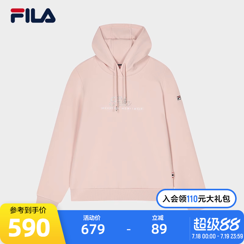 FILA斐乐女子针织连帽上衣