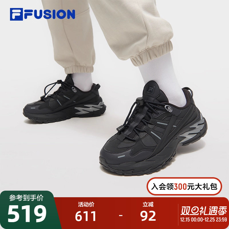 FILAFUSION斐乐女士机能潮鞋