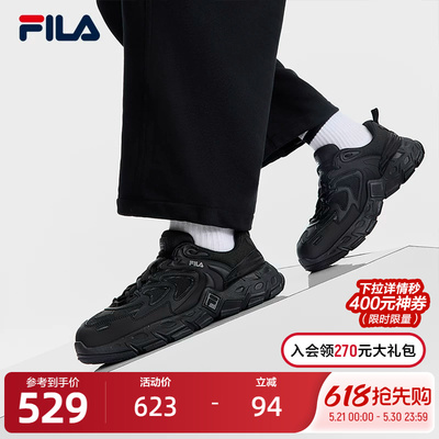 FILA斐乐官方掠夺者3复古跑鞋男鞋2025冬季新款运动鞋厚底休闲鞋