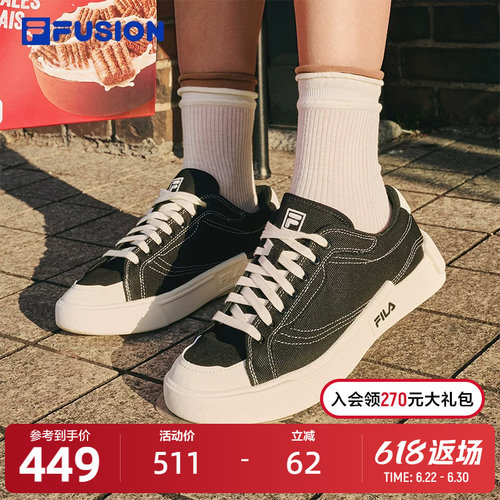 FILA FUSION斐乐潮牌帆布鞋女鞋休闲滑板鞋透气平底黑色低帮鞋子