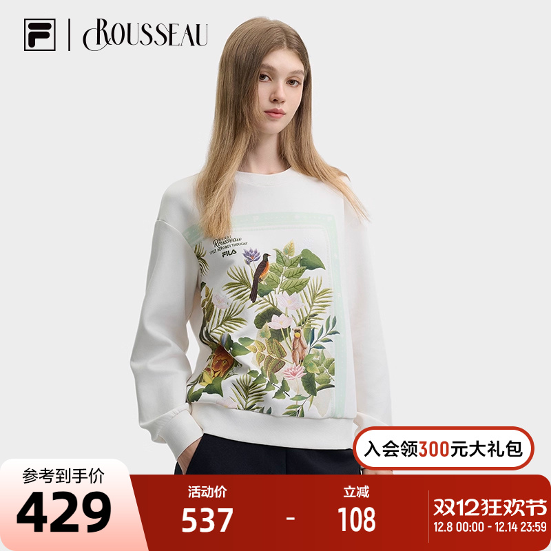 FILA斐乐女子针织套头衫