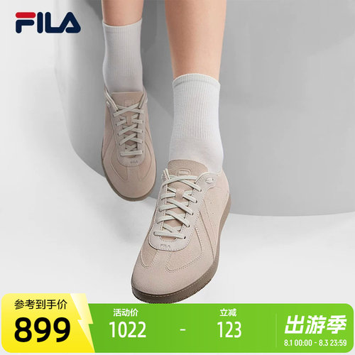 FILA斐乐女子休闲板鞋
