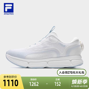 BOA FILA POD 猎豹鞋 运动鞋 2026春新款 斐乐官方女鞋 CHEETAH跑步鞋