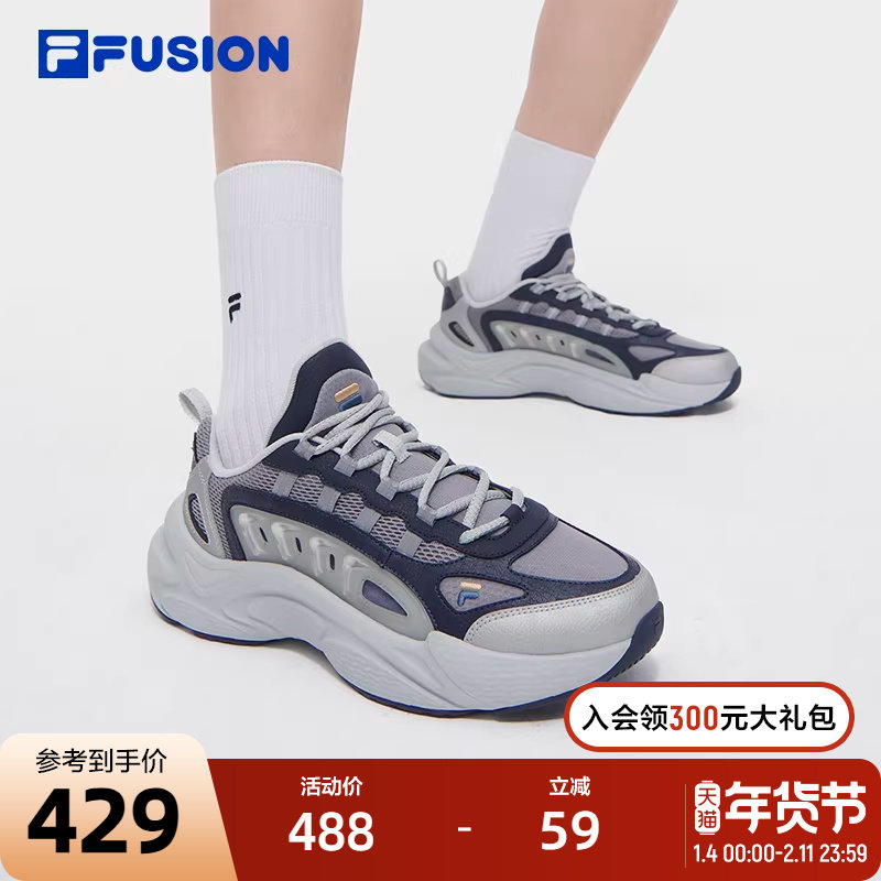 FILA FUSION斐乐男鞋复古老爹鞋2024夏季新款休闲鞋运动鞋天迹鞋,运动鞋new,运动休闲鞋,淘宝优惠券,粉丝福利购,淘宝优惠卷