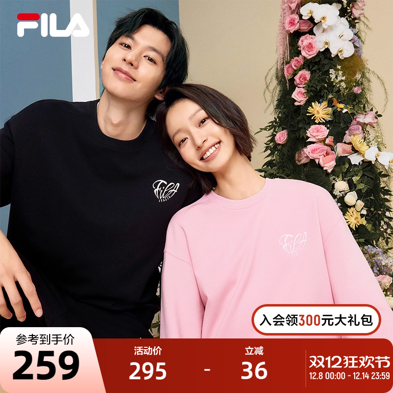 FILA斐乐男女套头卫衣