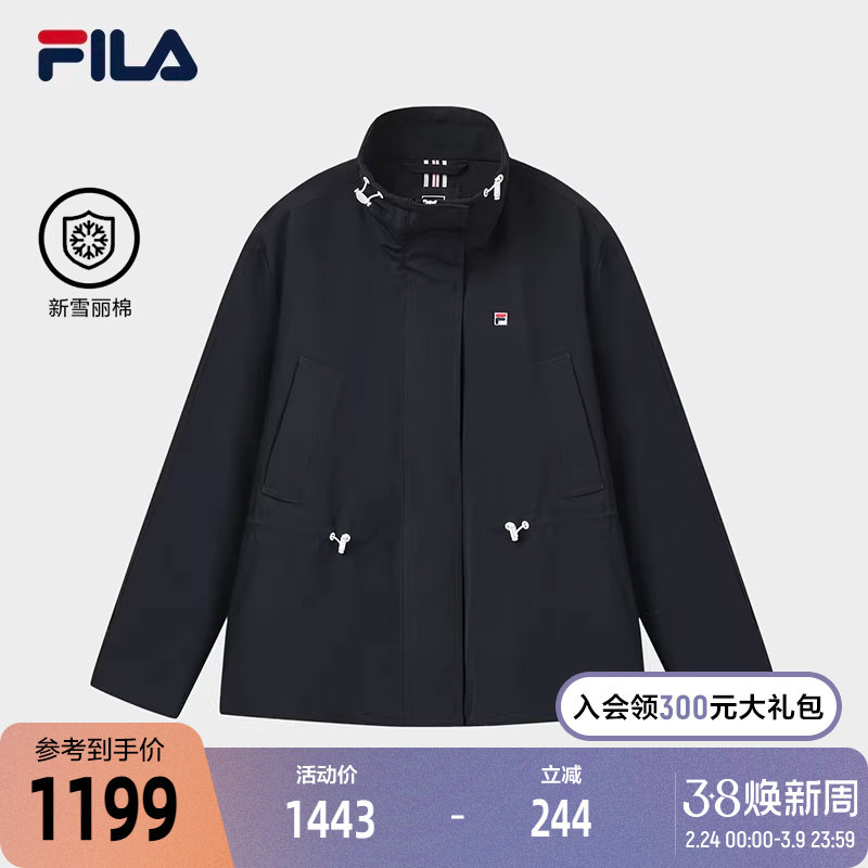 FILA 斐乐官方女士棉服2026春新款时尚休闲宽松收腰保暖立领外套