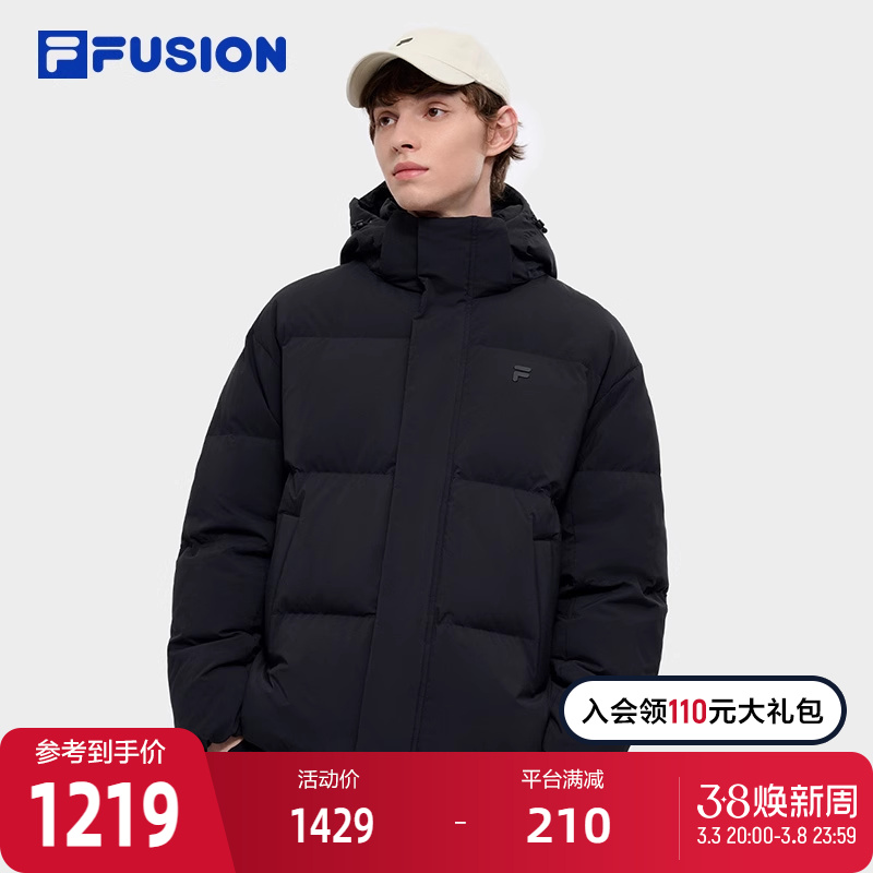 ɫ-BK 170/92A/M FILA FUSIONֳ޷2508Ԫ2(1254Ԫ/)