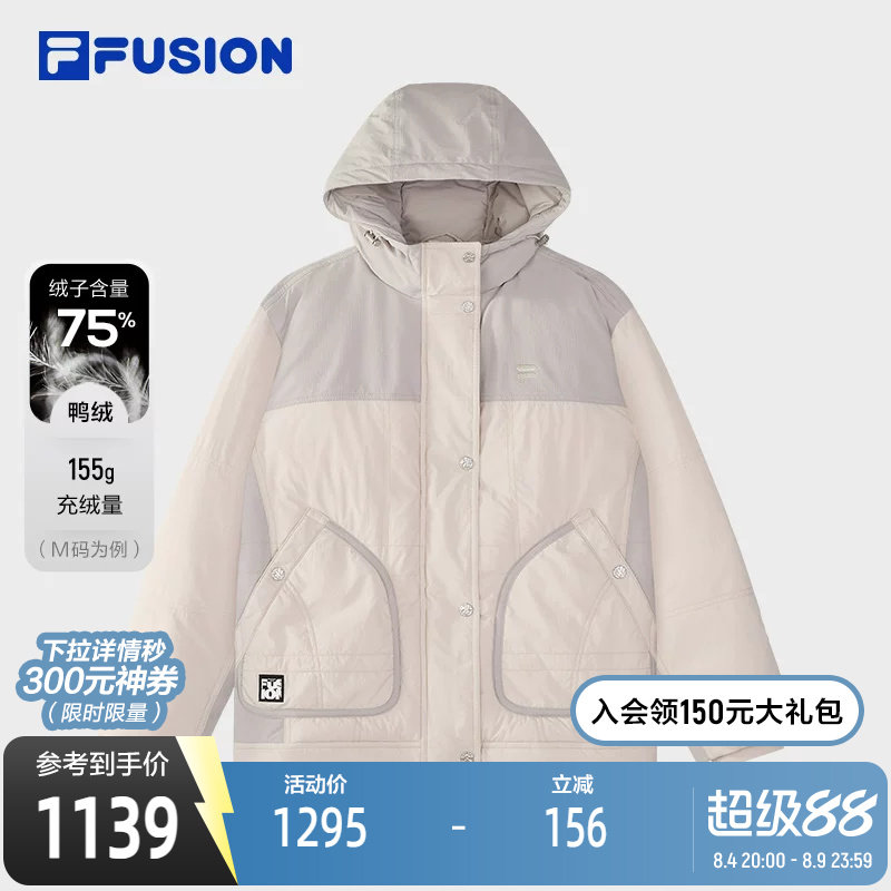 FILAFUSION斐乐羽绒服女子