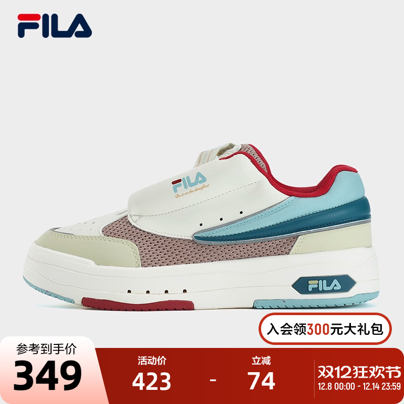 FILA 斐乐官方MIX女鞋联名板鞋2023秋季舞蹈板鞋厚底鞋休闲鞋