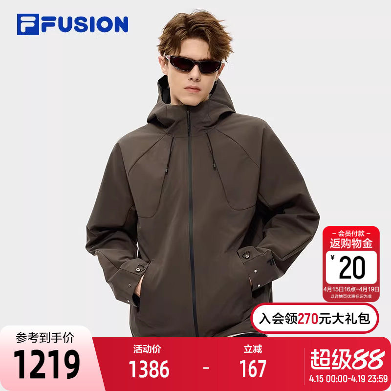 FILA FUSION斐乐潮牌梭织外套男2026春新款时尚简约休闲连帽上衣