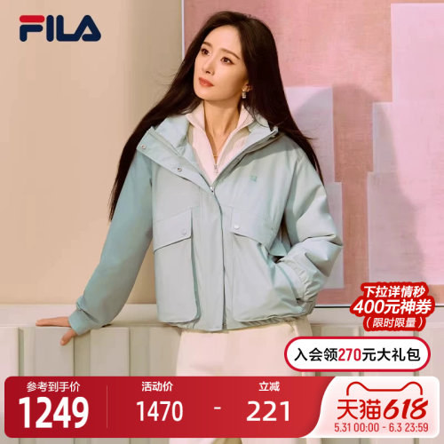 FILA斐乐女士休闲棉服