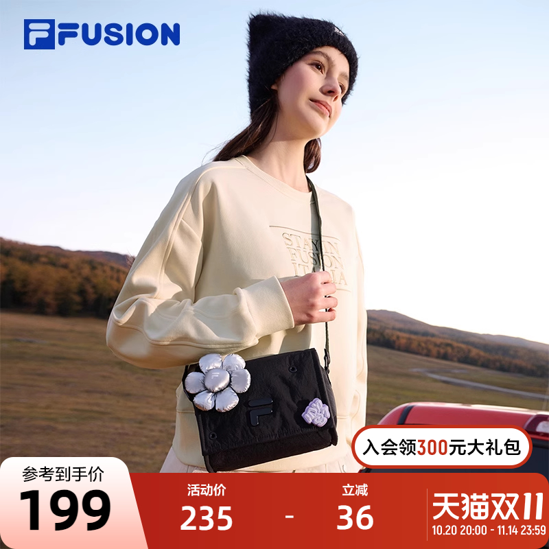 FILAFUSION斐乐潮牌挎包