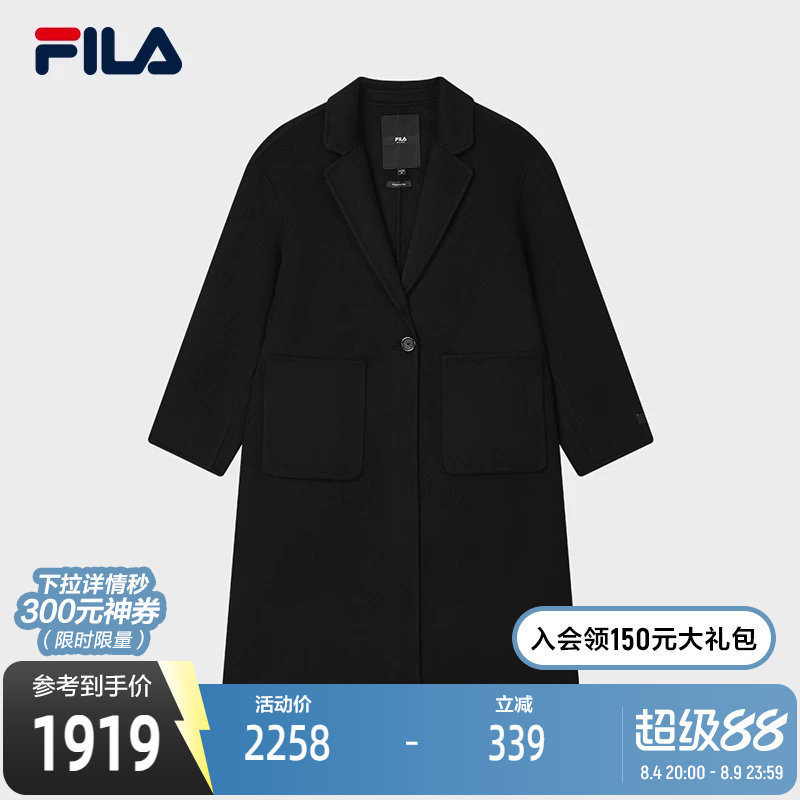 FILA斐乐女士呢子外套