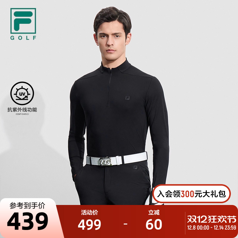 FILA 斐乐官方男士针织长袖上衣2023秋季防晒高尔夫运动外套