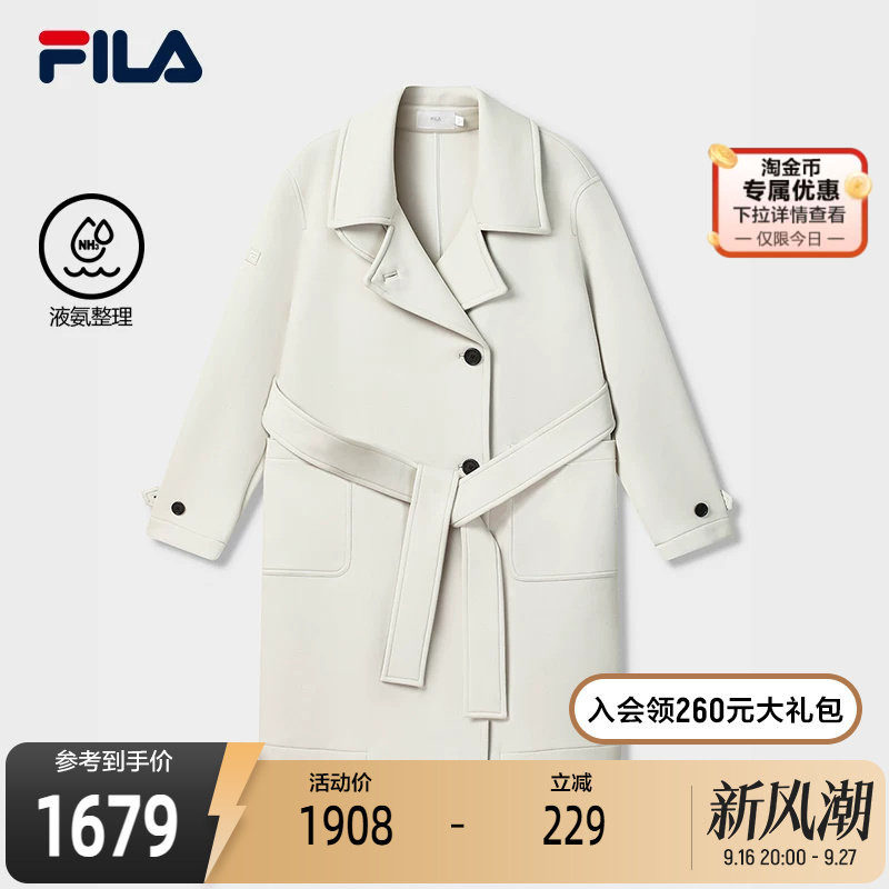 FILA斐乐休闲针织上衣